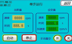 怎么正确选择匀胶机
